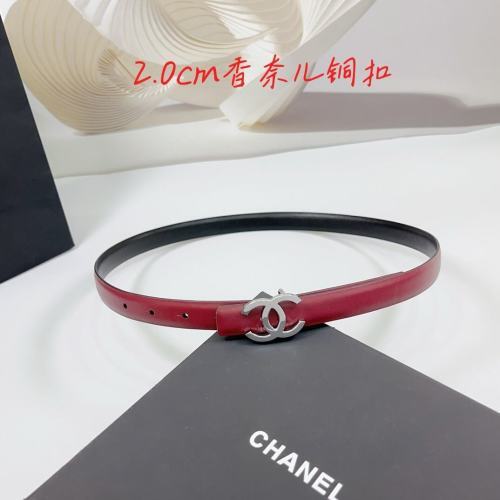 Chanel belt -Chanel 0216