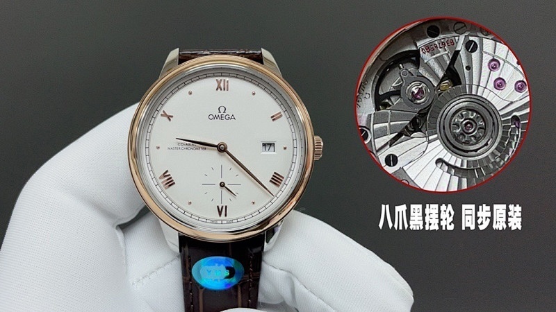 Top quality watch -Top-grade watches 03779FC2