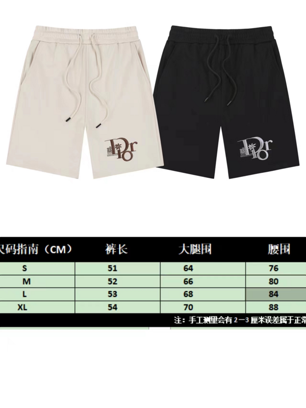 ovo 168 240417102F65