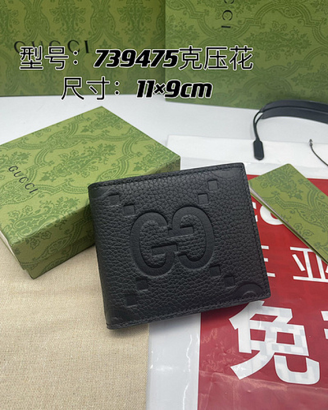 Gucci bags Gucci wallet(D323)