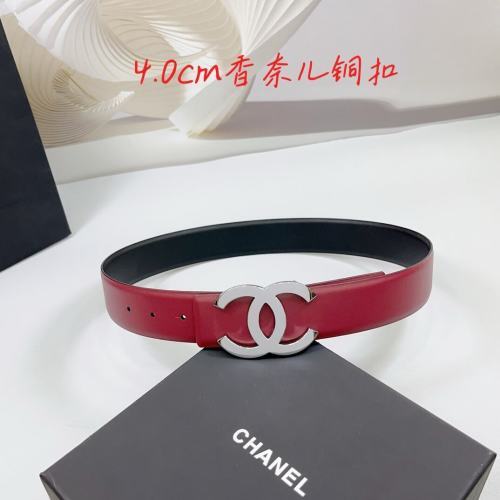 Chanel belt -Chanel 0214