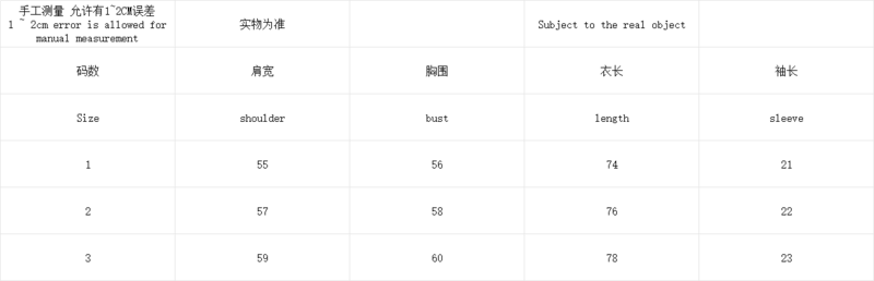 t shirts . 105 RRR123 T SHIRT 120225031494