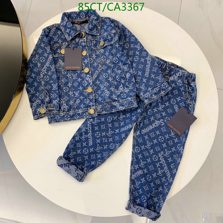 -Louis Vuitton Kids clothing LV Code︰ CA3367 4EDC