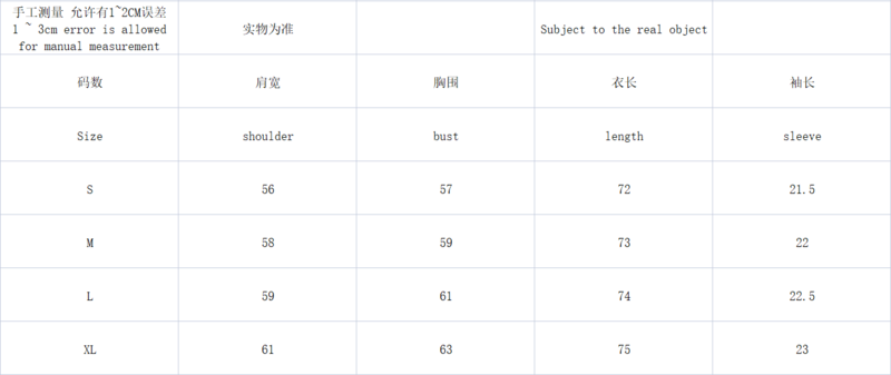 .108 STUSSY T SHIRT 731723 0FDA