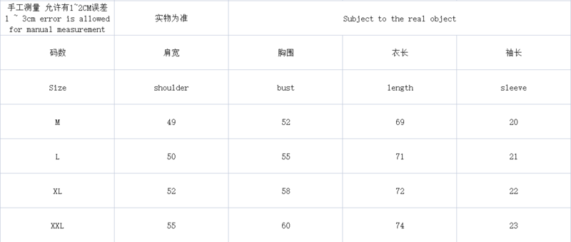 .88 STUSSY X MARTINE ROSE T SHIRT 752304 A4A2