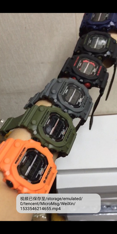 g shock original Casio gshock square 4785180C436