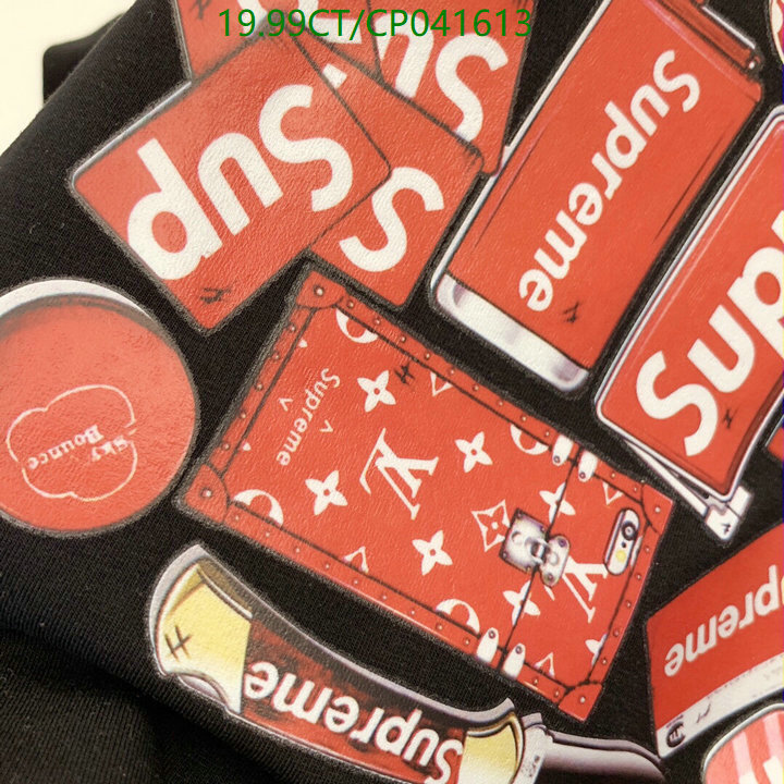 -Louis Vuitton Kids clothing LV Code︰ CP041613 7CBF