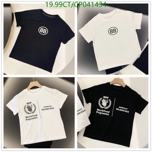 -Balenciaga Kids clothing Code︰ CP041434 3B08