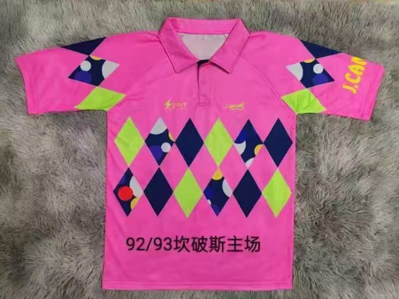 retro jersey Campos retro GK soccer jersey 1992 maglia calcio maillot football camiseta