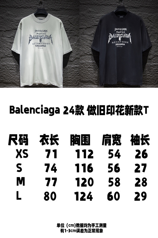 ovo 138 24042714EC9C