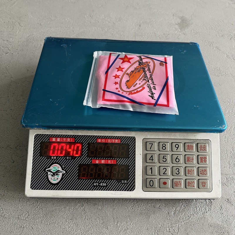 goat 45 alcatraz mask pink2645