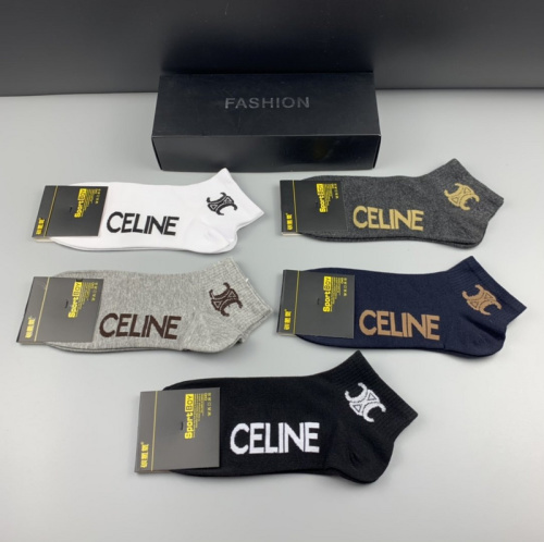 sock yoyo-Socks -BB004275Q139 4pieces per box(71E3)