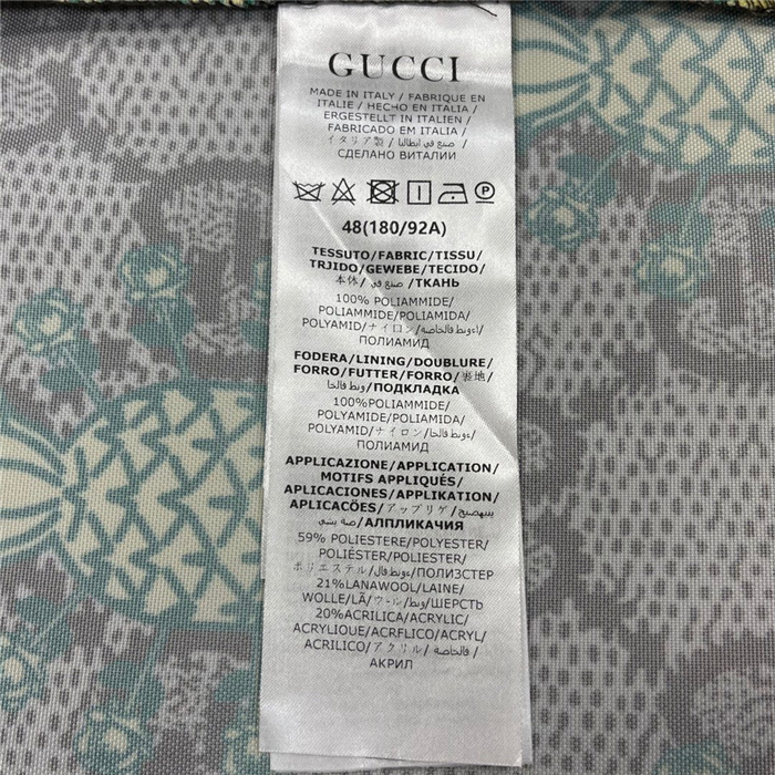 gucci 2022ss G cci Suit Top Version F96F