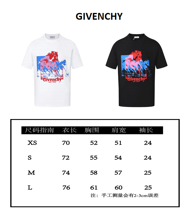 ovo 158 24033007B020