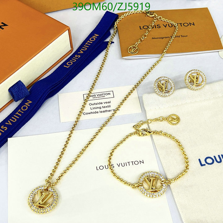 earrings Louis Vuitton High Quality Designer Replica Jewelry LV Code ZJ5919A8EC
