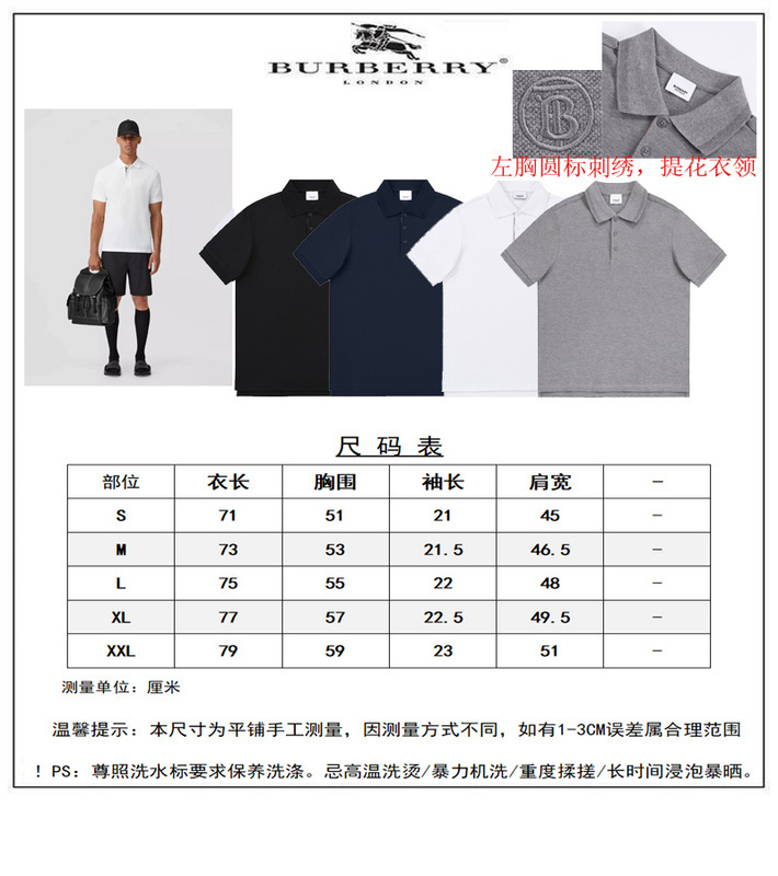 ovo 168 240417166E42