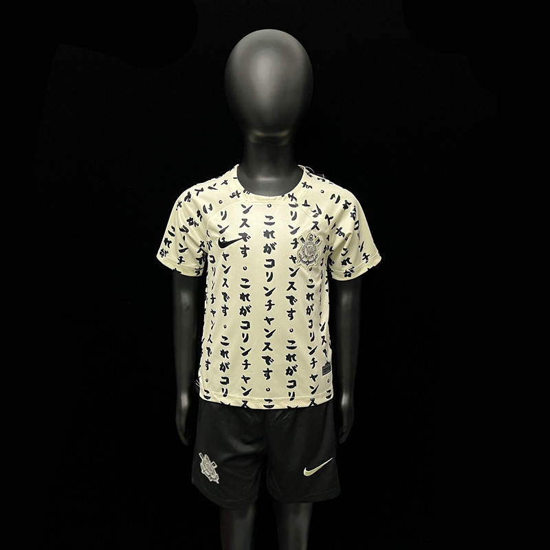 22∕23 kids Corinthians 3rd away 16-28(0C22) palmeiras