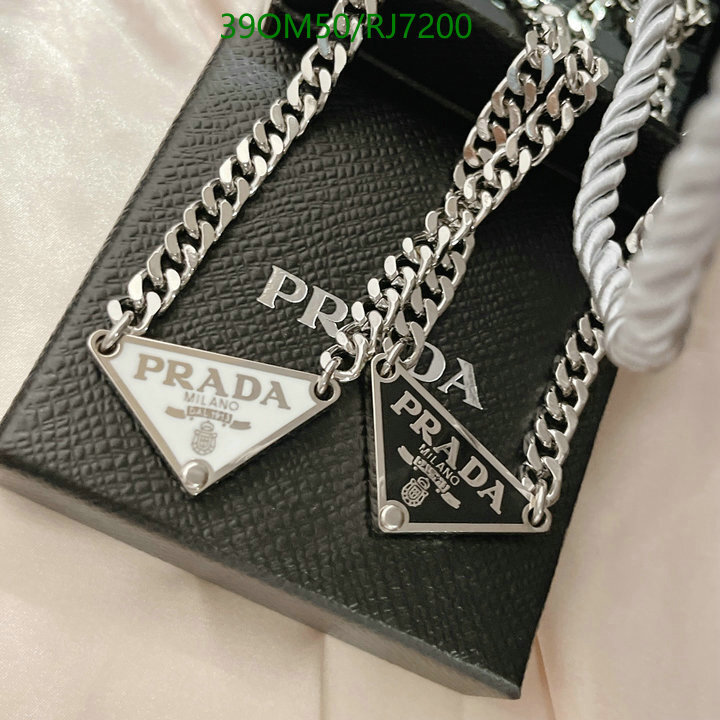earrings Pradat 1 1 Fake Jewelry Code RJ7200E160