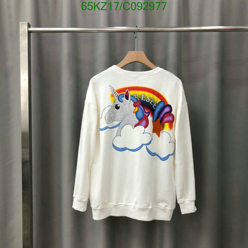 Code︰ C092977(FDDC) best sellers