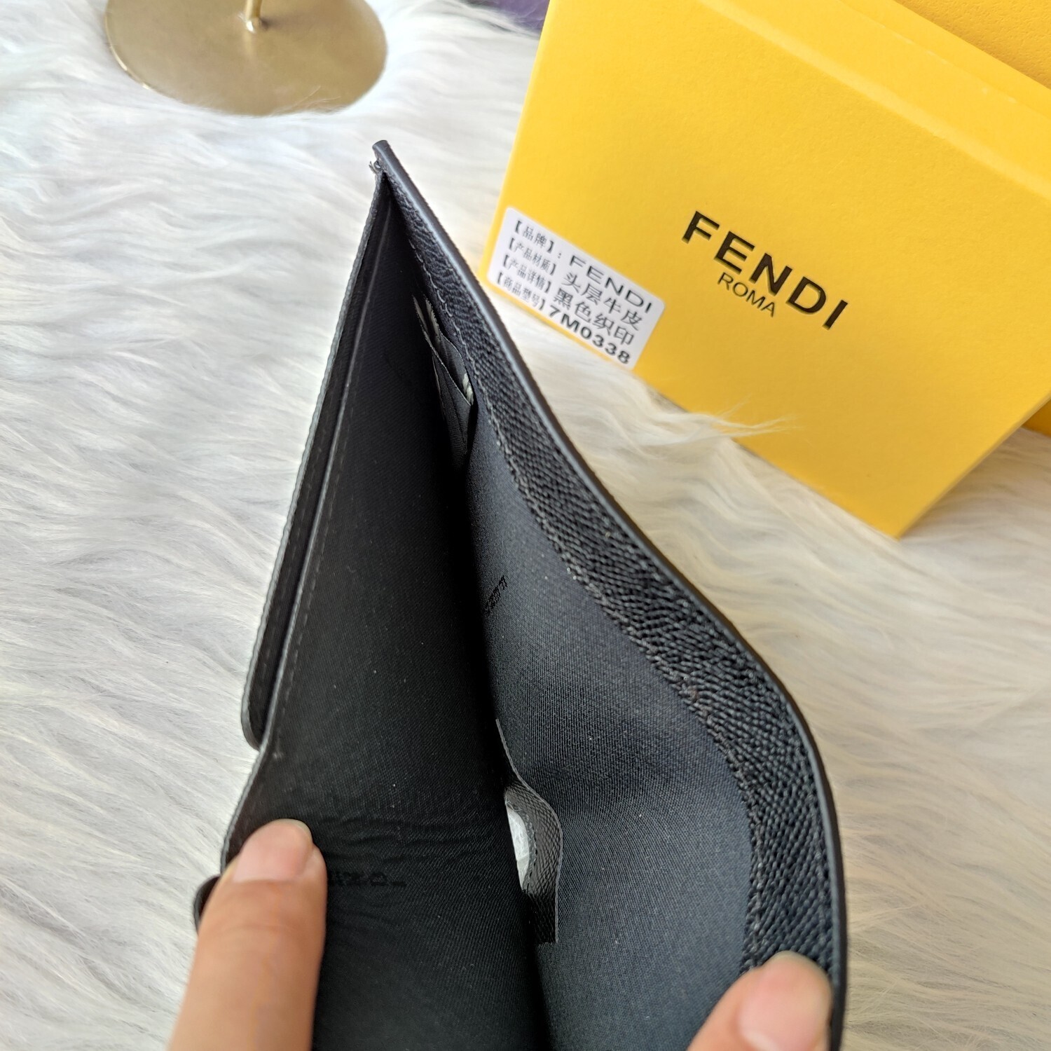 Fendi Bag -FENDI 0029