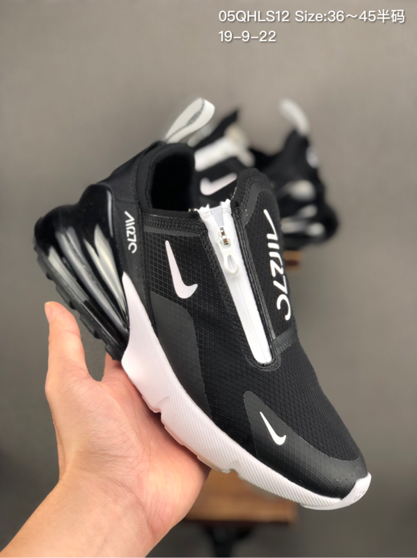 air max Air Max 270 SQ0031