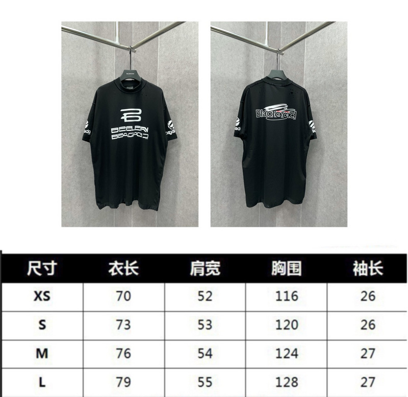 ovo 135 240420086559