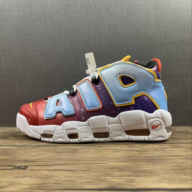 uptempo Air More Uptempo DD9223 100 36 45F949