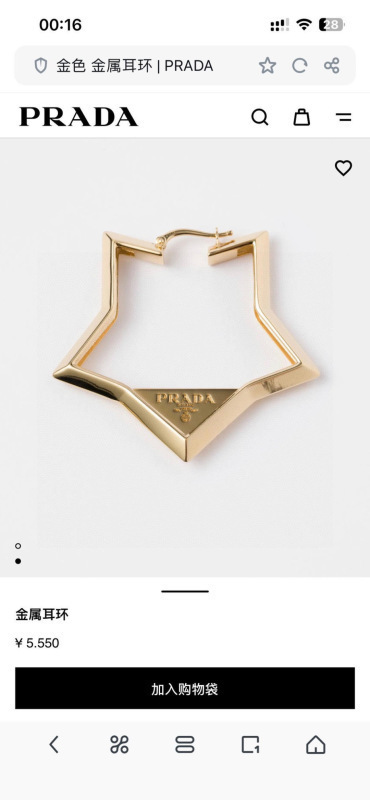 Prada jewelry -PRADA 0020BC30