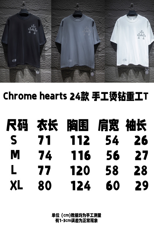 ovo 138 2404250834B9