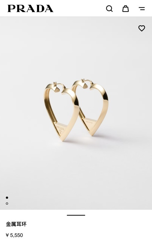 Prada jewelry -Prada 001030CB