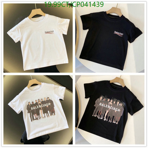 -Balenciaga Kids clothing Code︰ CP041439 F809