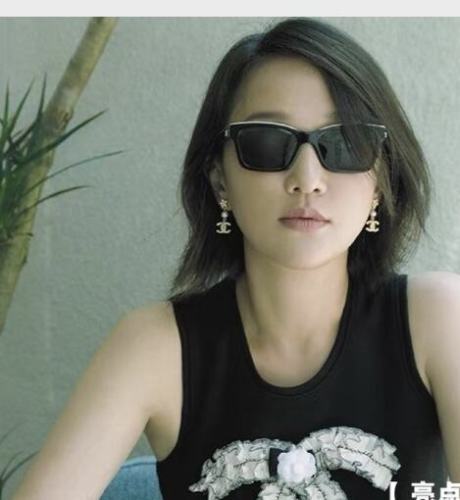 Chanel glasses -Chanel 0112