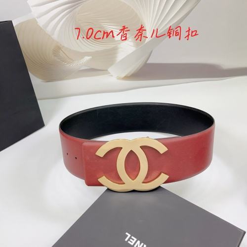 Chanel belt -Chanel 0217