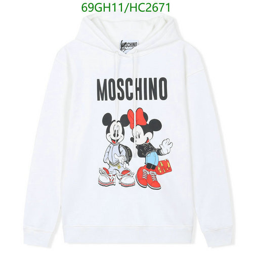 -Moschino Wholesale Replica clothing Code︰ HC2671(200A) best sellers