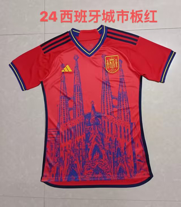 maison mihara Spain 23-24 red(86C5)