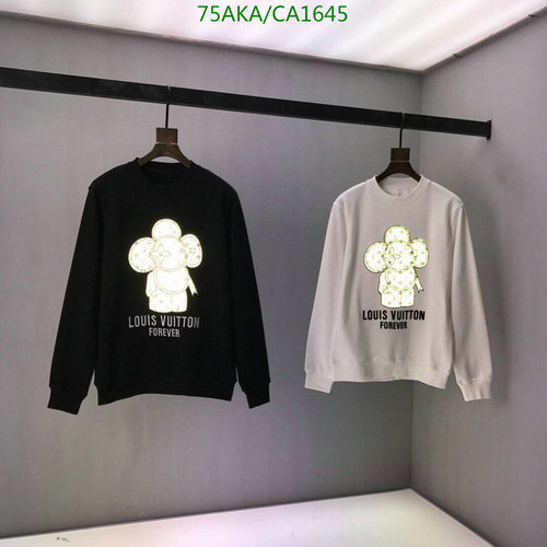 -Louis Vuitton Sweater Code︰CA1645(C110) best sellers