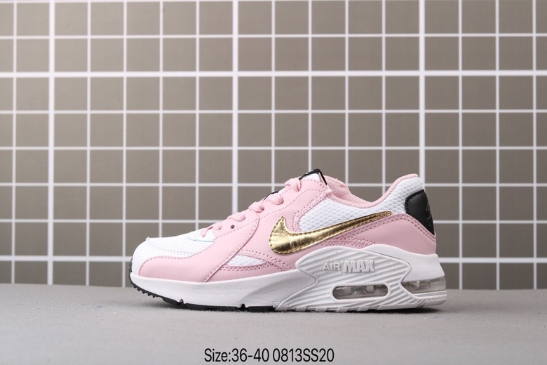 air max excee 2020 145B