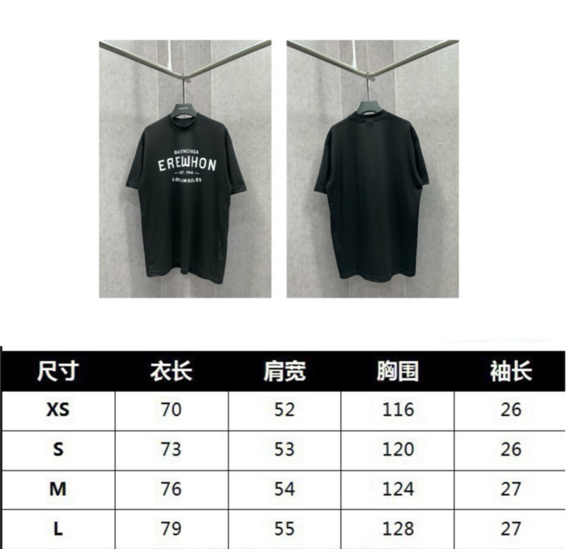 ovo 135 2404202267BE