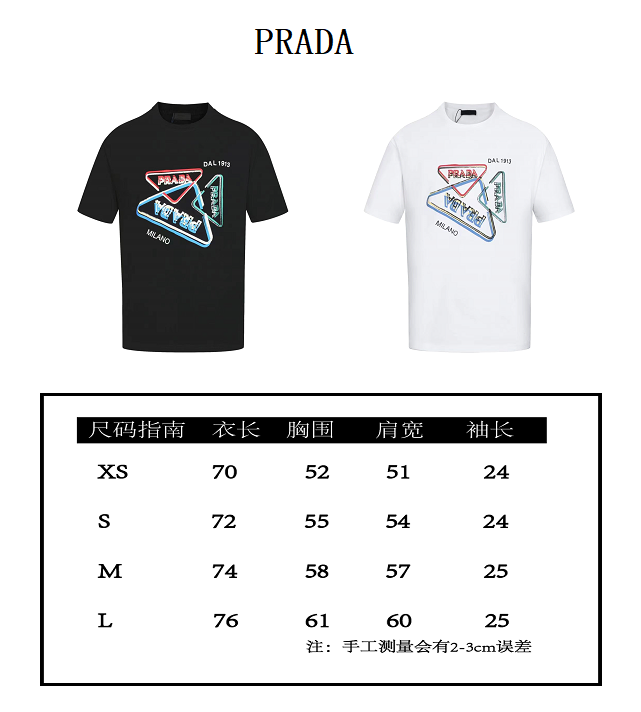 ovo 158 24040203806B