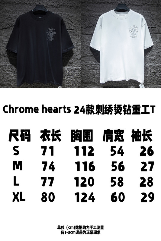 ovo 138 2404270672D3