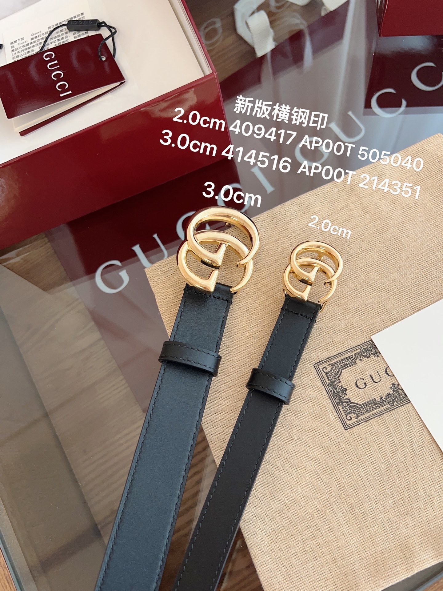 GUCCI The belt -GUCCI 0064