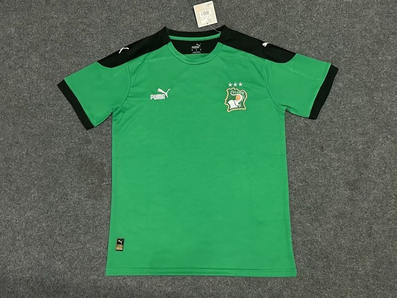 maison mihara Ivory Coast 24-25 away green(8A79)