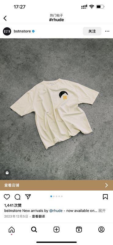 ovo 105 2403160337FD