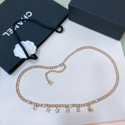 Chanel belt -Chanel 0190