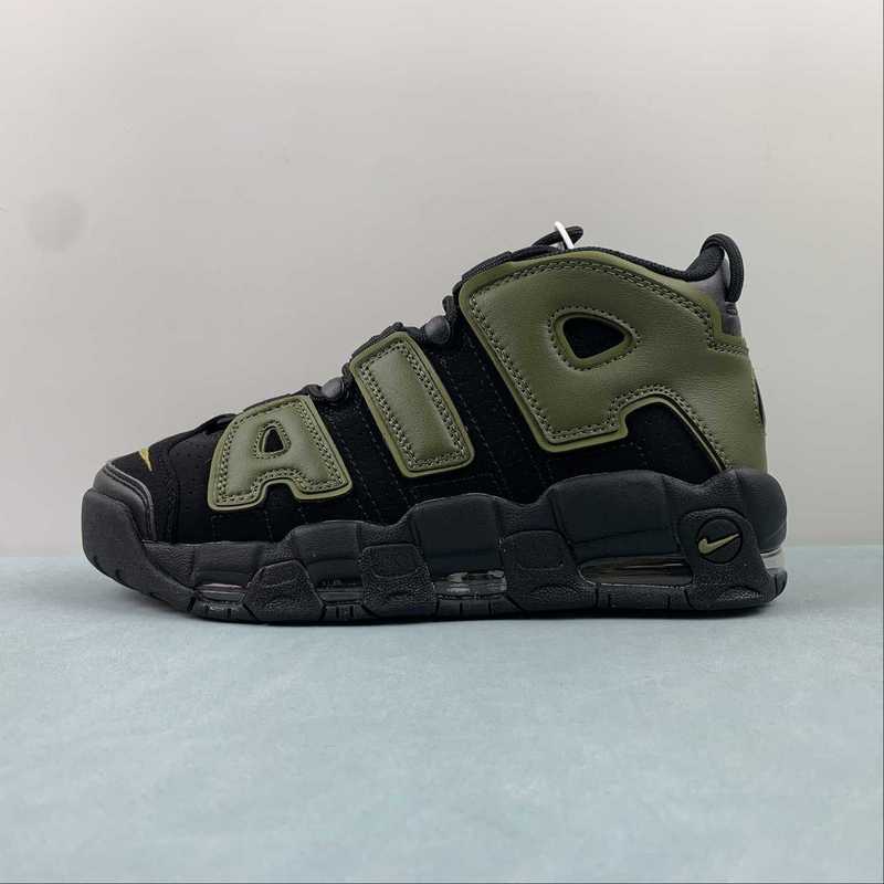 uptempo Nike Air More Uptempo DH8011 001 40 47D071