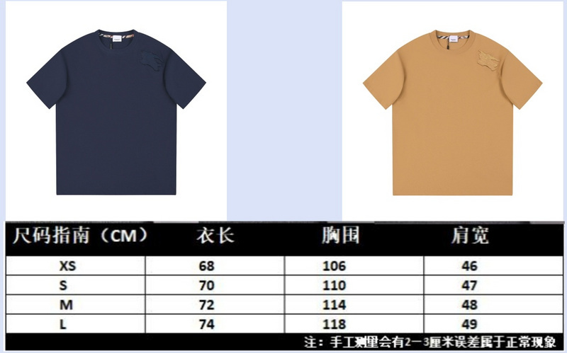 ovo 158 24041709A243