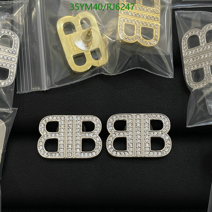 earrings Best Replica Balenciaga Jewelry Code RJ624751AA