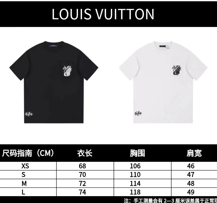 ovo 158 24041605051C