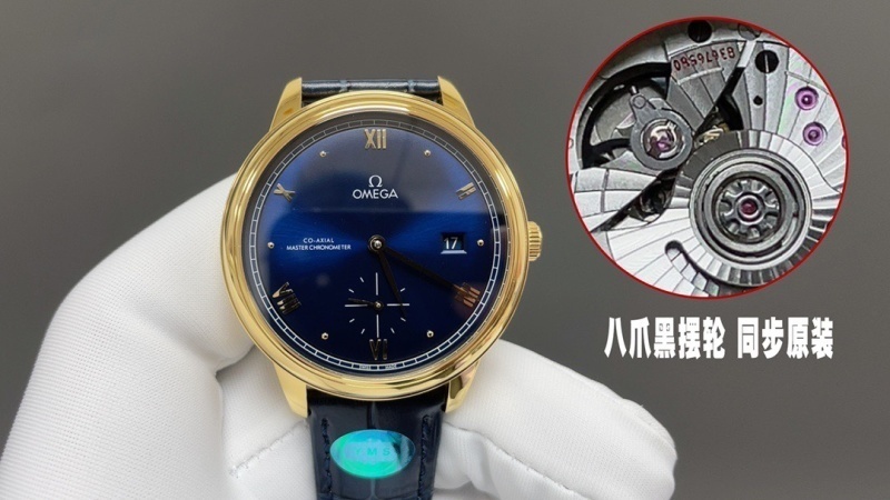 Top quality watch -Top-grade watches 0375C4A4