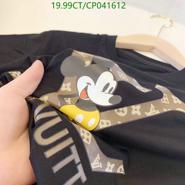 -Louis Vuitton Kids clothing LV Code︰ CP041612 88C2